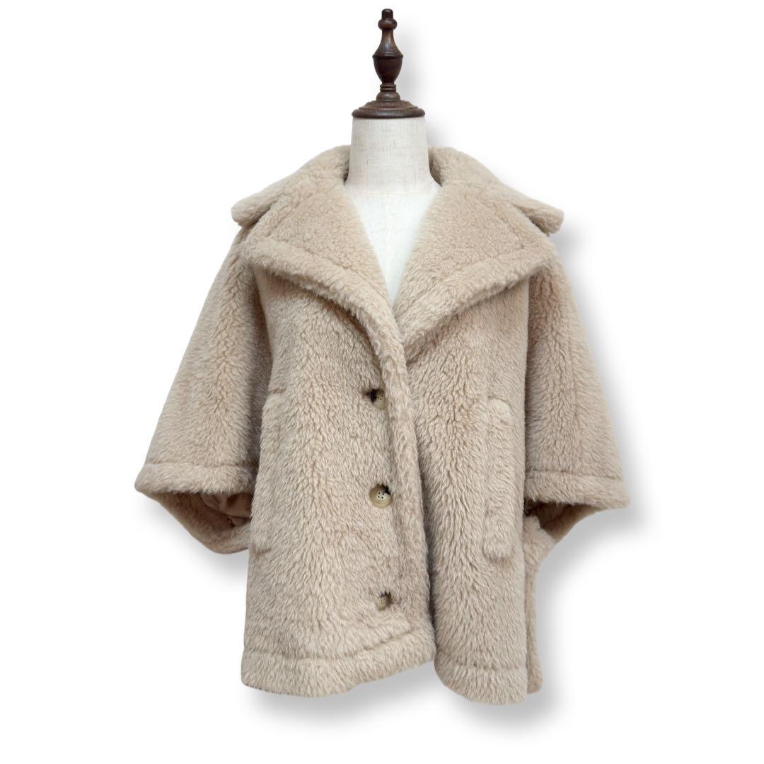 23AW⭐️極美品⭐️マックスマーラ テディベアケープ 白タグ アルパカ