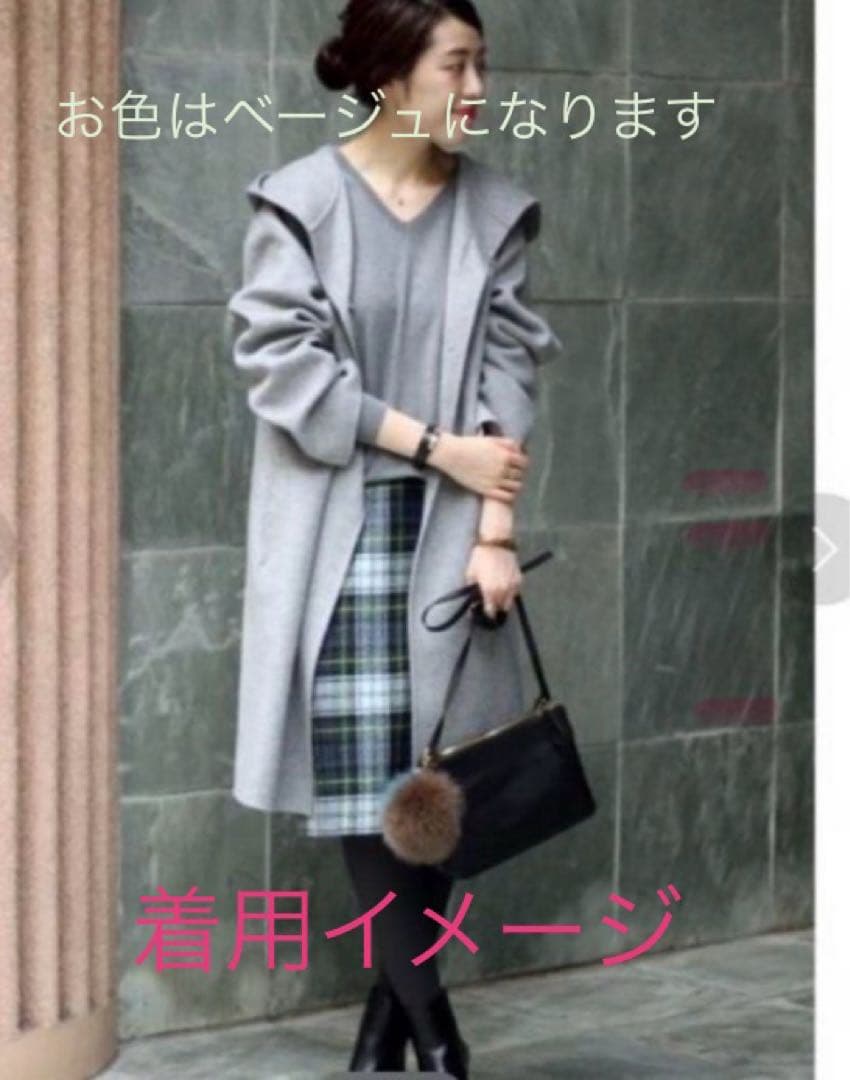 ゆんぴょー様専用 Spick and Span フードコート - メルカリ