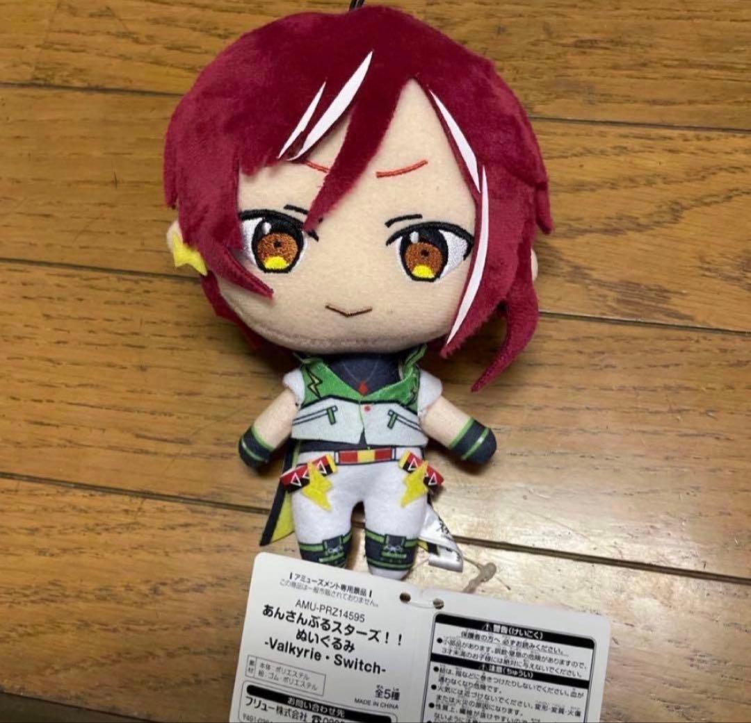 あんさんぶるスターズ ぬいぐるみ 新衣装 逆先夏目 - メルカリ