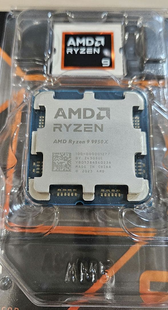 AMD Ryzen 9 9950X CPU BOX国内正規品