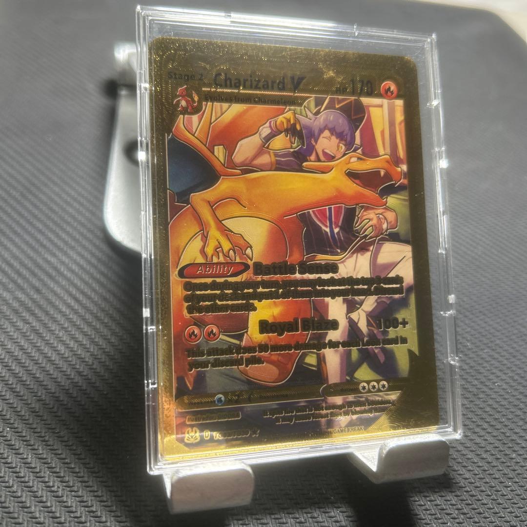 ポケモンカード 海外版ゴールドカード リザードンv - メルカリ