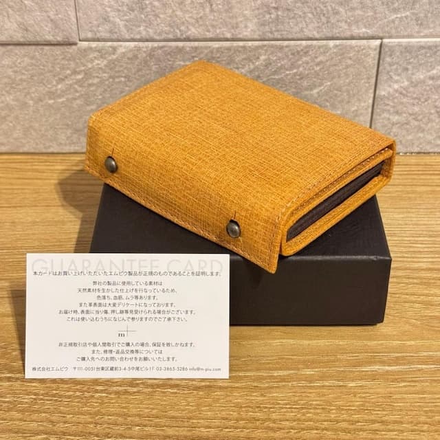 ミッレフォッリエⅡ P25 クアドレッティ イエロー エムピウ m+ - メルカリ