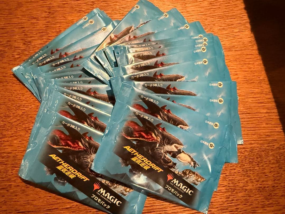 霊気走破プロモパック　24パック MTG『霊気走破』プレリリースパーティー – コロコロ堂