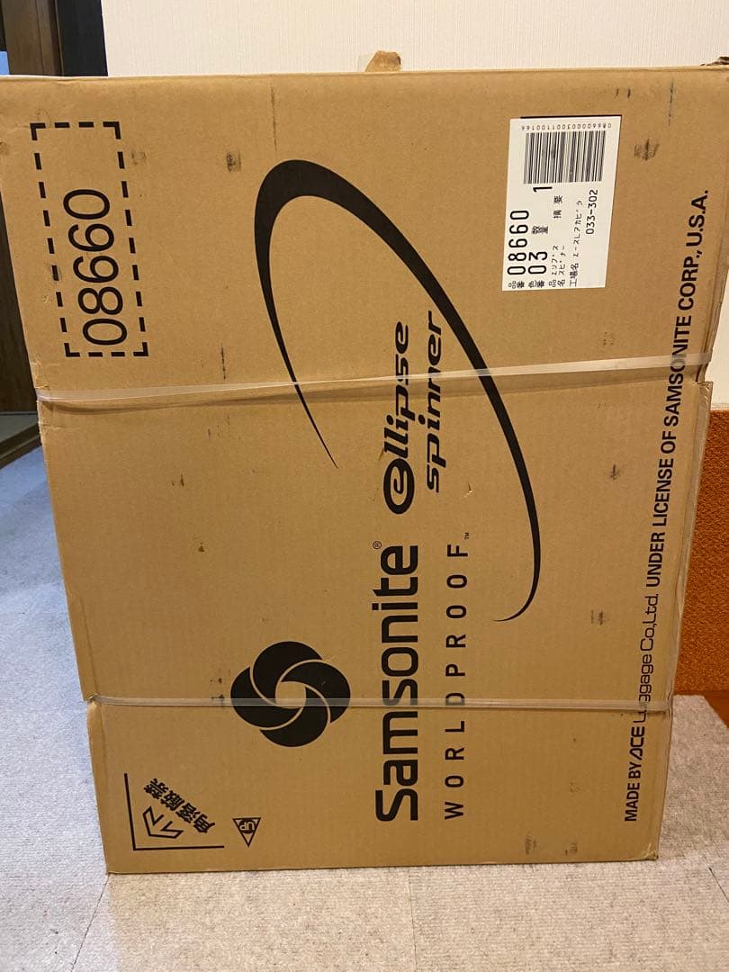 サムソナイト スーツケース エリプス スピナー08660 - メルカリ