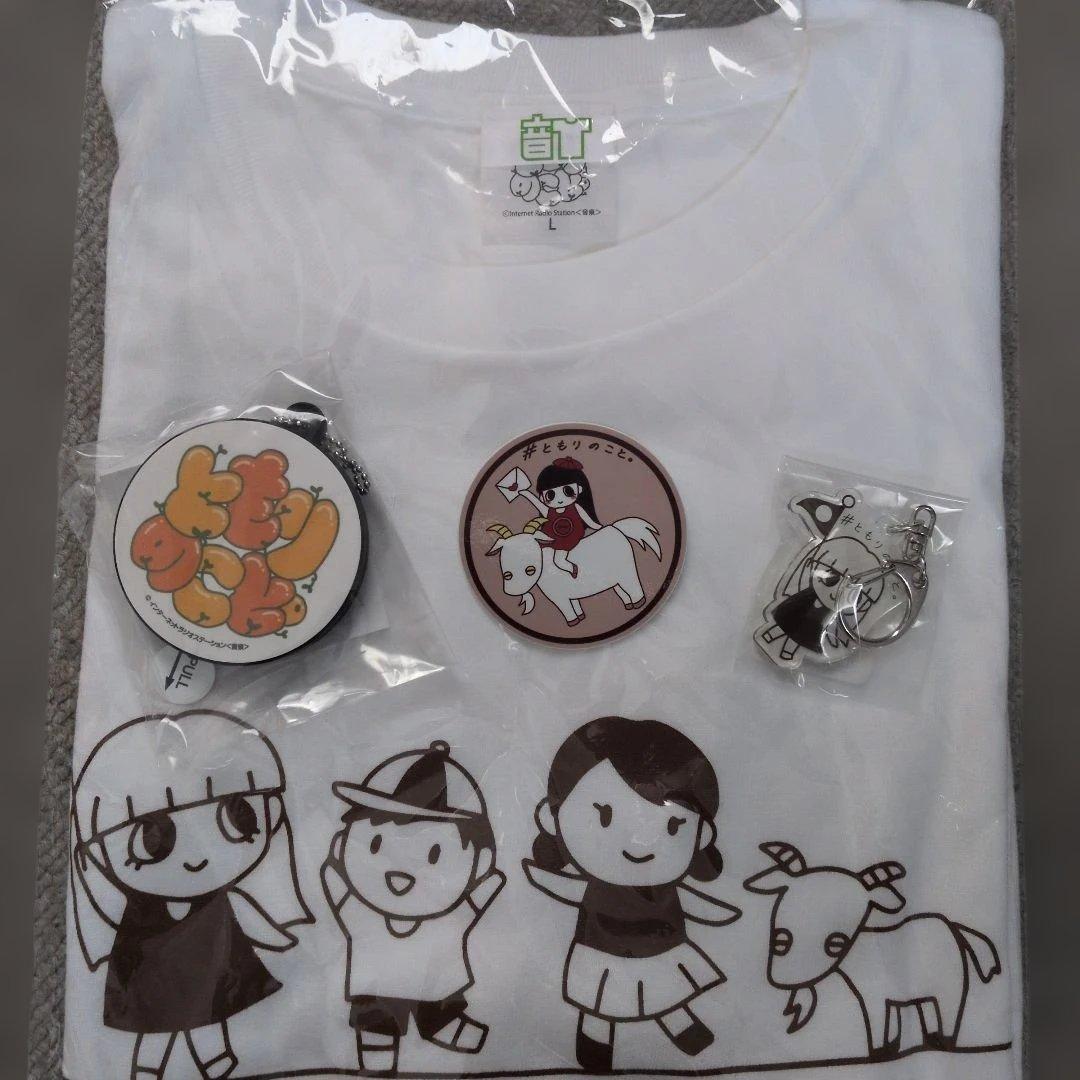 楠木ともりのこと。 グッズ - メルカリ