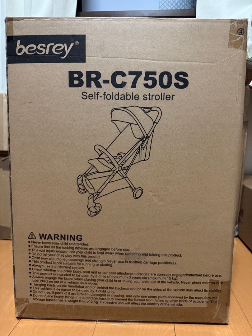 RYO様【新品】ベビーカー 軽量 5.0kg ハイシートベビーカー折りたたみ簡単