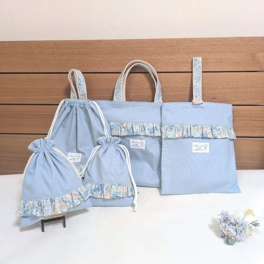 入園 入学グッズ 5点セット 小花柄 水色 オーダー休止中 - メルカリ