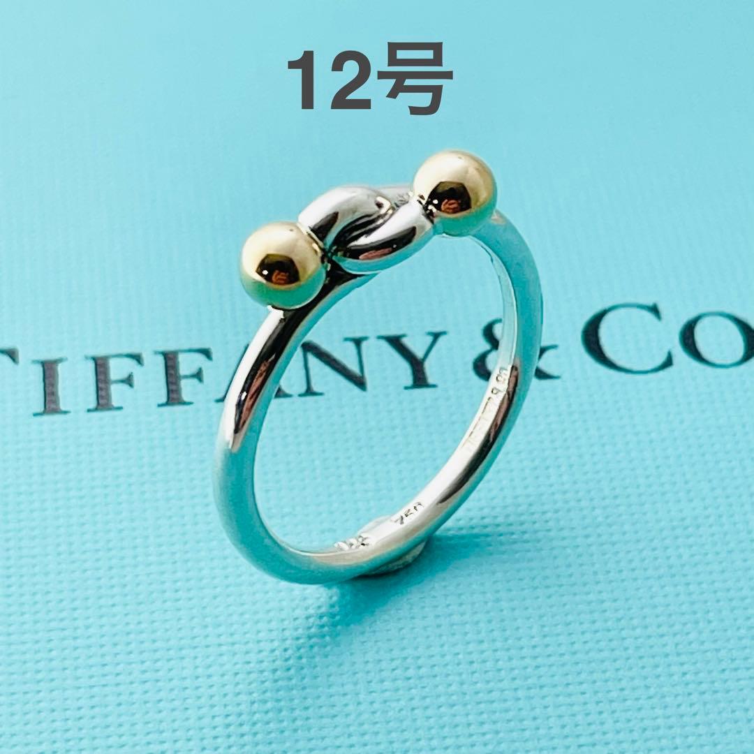 正規品】12号 ティファニー フック＆アイ K18xSV ゴールド 750 - メルカリ