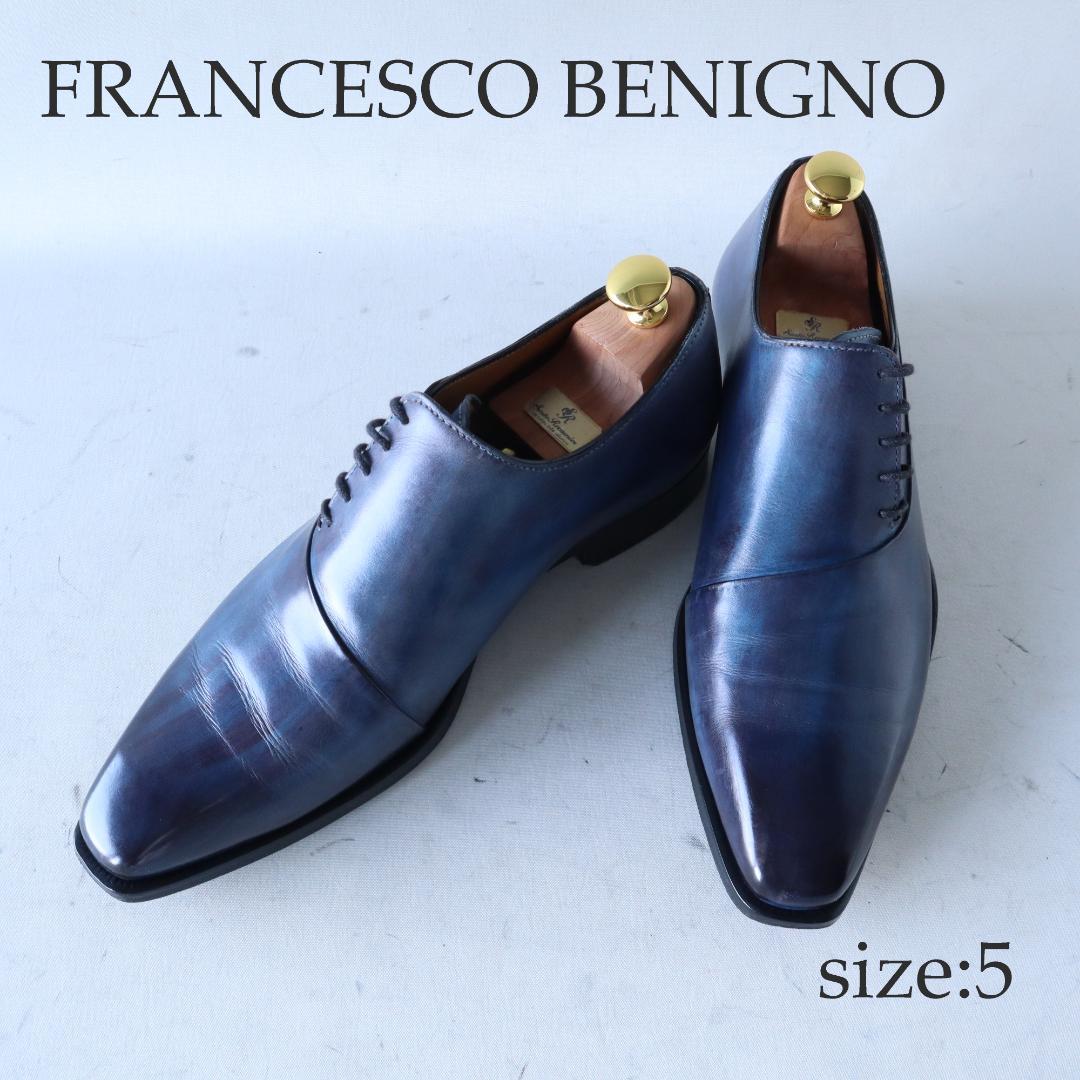 極美品フランチェスコベニーニョ ネイビーパティーヌ 5／24〜24.5cm