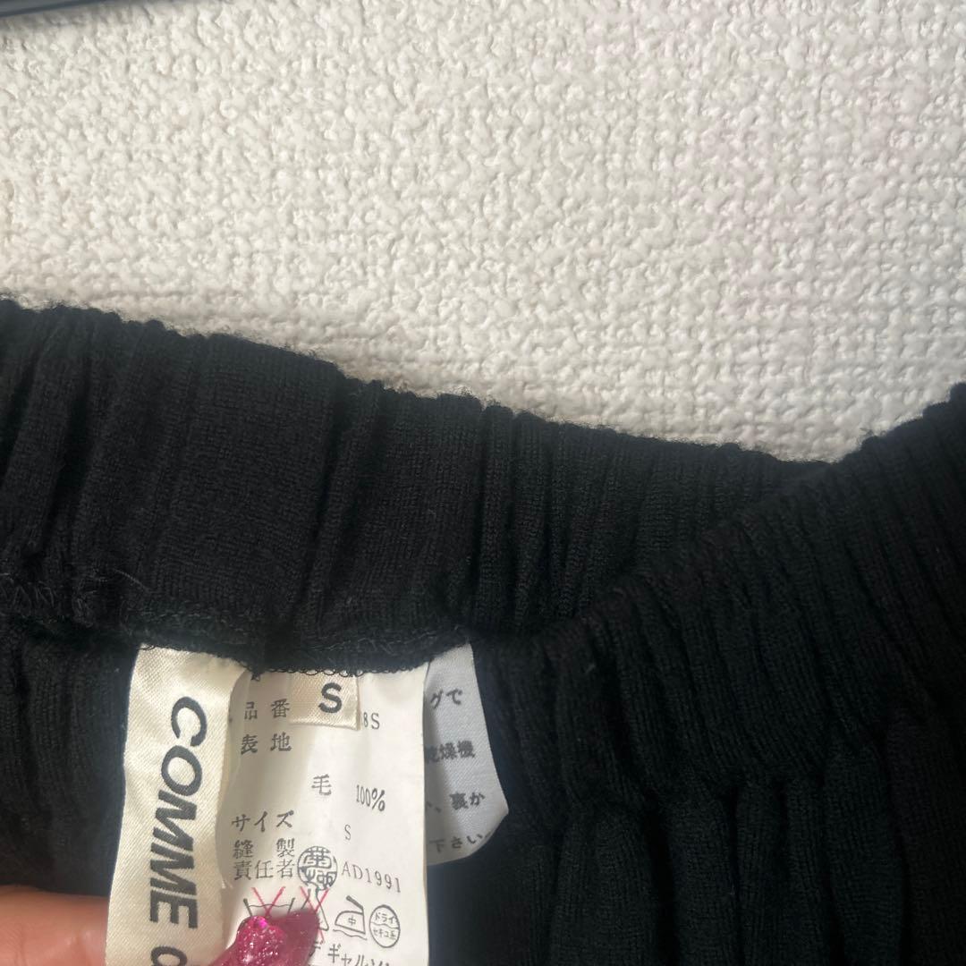 ブラック フレアロングスカート