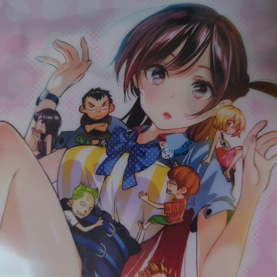 送料無料▷原作絵 当選品A4クリアファイル/彼女お借りします/かのかり