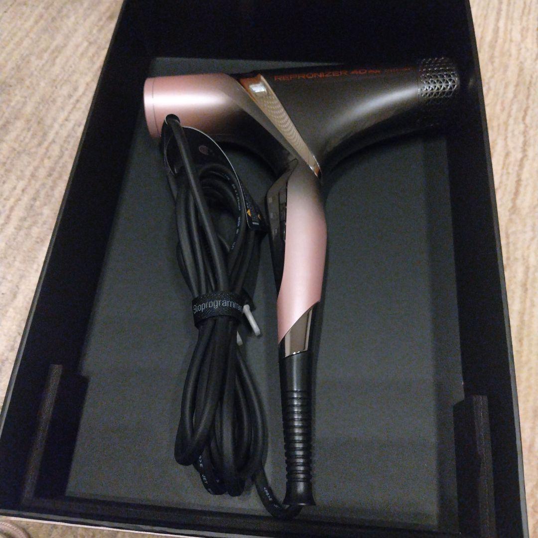 新品！新型レプロナイザー 4D Plus - メルカリ