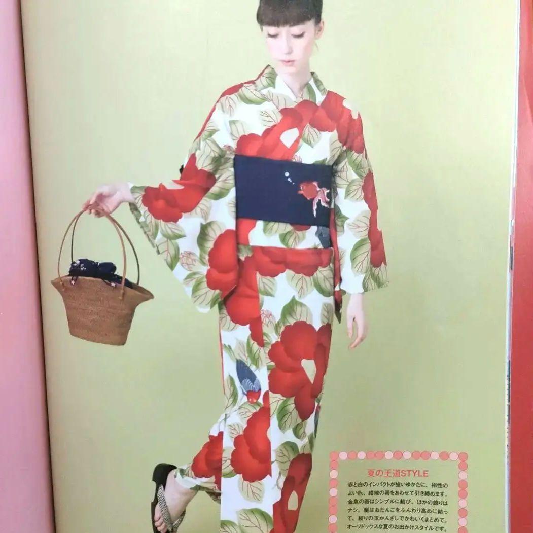 ふりふ浴衣　椿鳥 ふりふ（furifu)｜浴衣椿うさぎレース