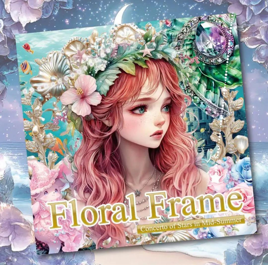 雪音＊様♡ありがとうございます♡