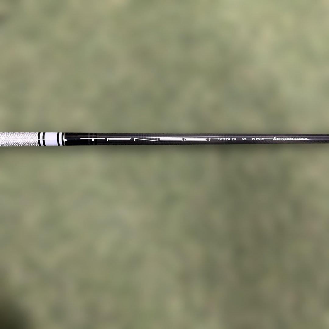 TENSEI AV WHITE 65 S コブラスリーブ　1W