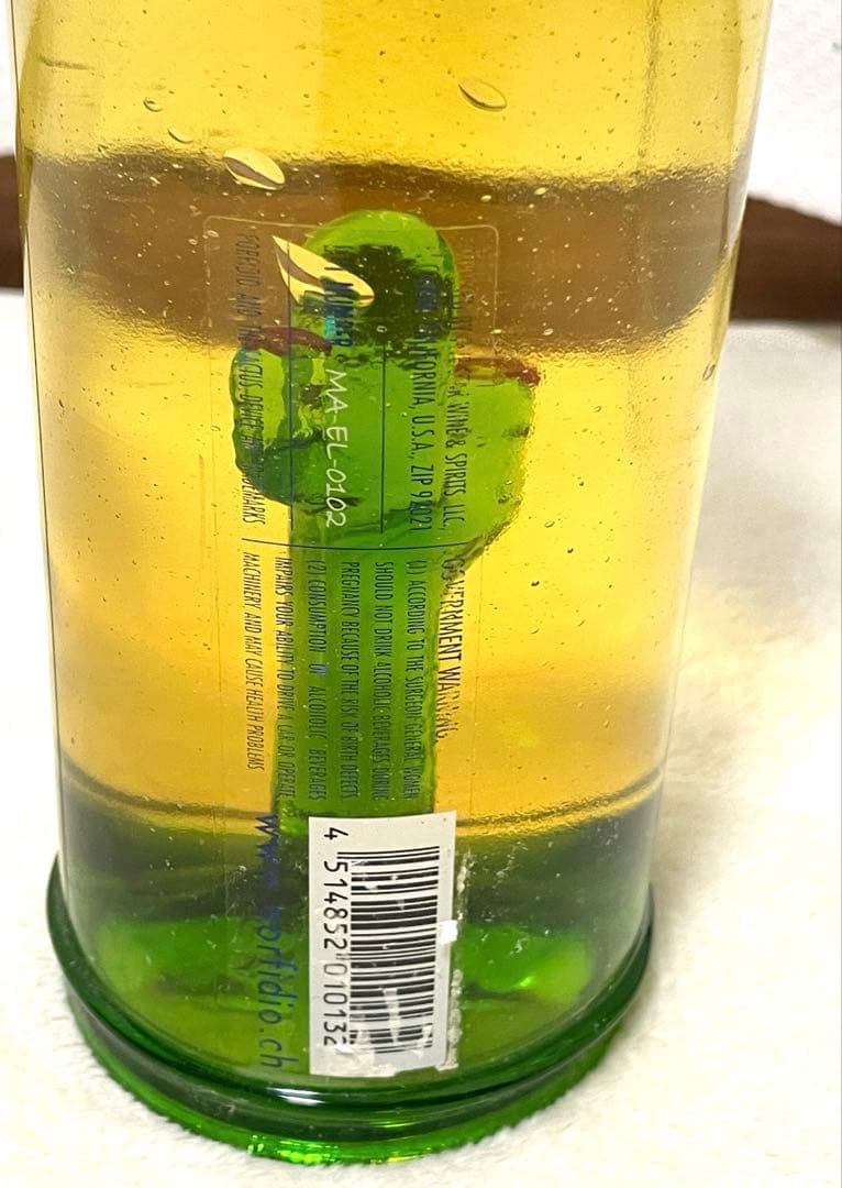 《週末限定値下げ》ポルフィディオ スアヴェ 750ml 24.7度