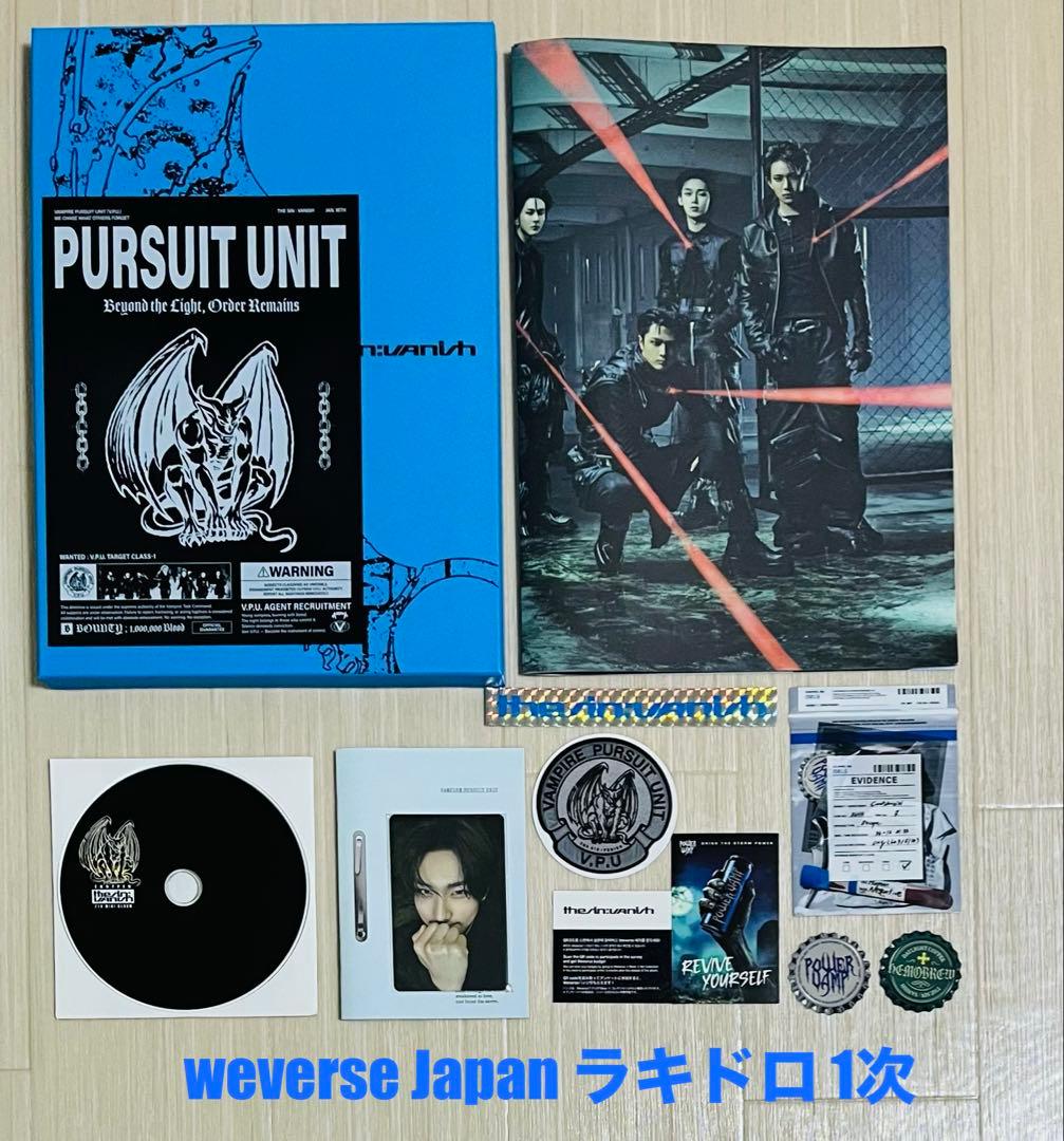 ENHYPEN THE SIN : VANISH ジョンウォン ラキドロ - メルカリ