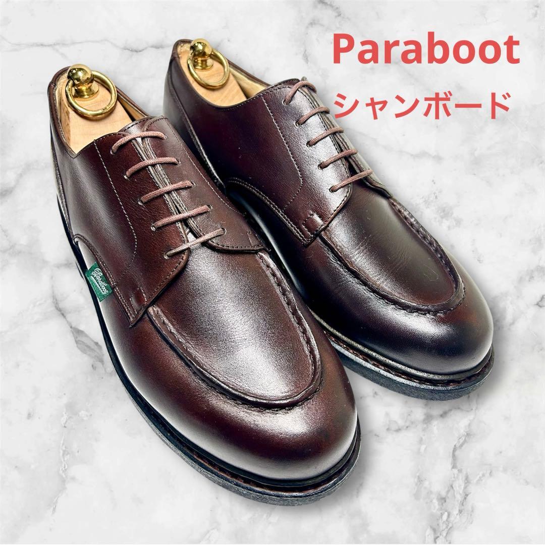 美品！ パラブーツ シャンボード UK7約25.5センチ - メルカリ