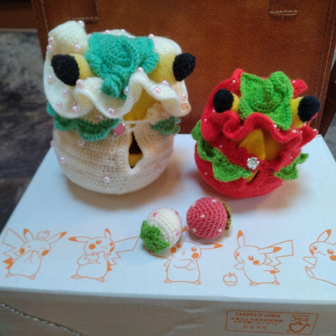 ピカチュウ ぬいぐるみ いちごのお洋服セットでも単品でも - メルカリ