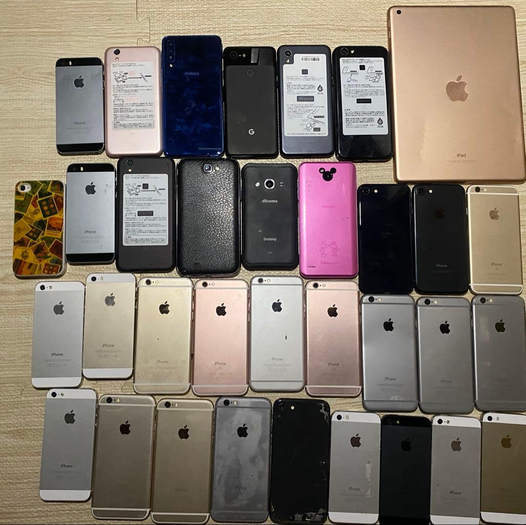 ゆ*め様 Apple iphoneスマホiPadまとめ売り34台ジャンク品 Apple iphoneスマホiPadまとめ売り34台ジャンク品 - メルカリ
