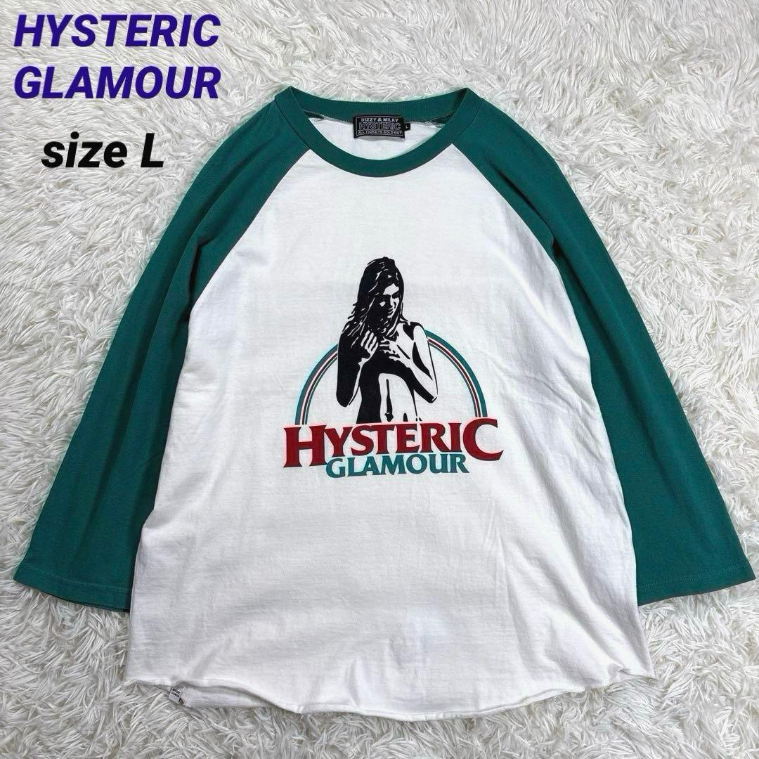 ヒステリックグラマー ラグランTシャツ 七分袖 ヒスガール コムドット