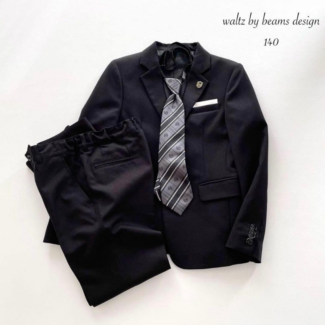 waltz by BEAMS .. ビームス フォーマルスーツ 卒業式 黒系 waltz by BEAMS DESIGN 3つ釦ジャケットスーツ キッズ 男の子