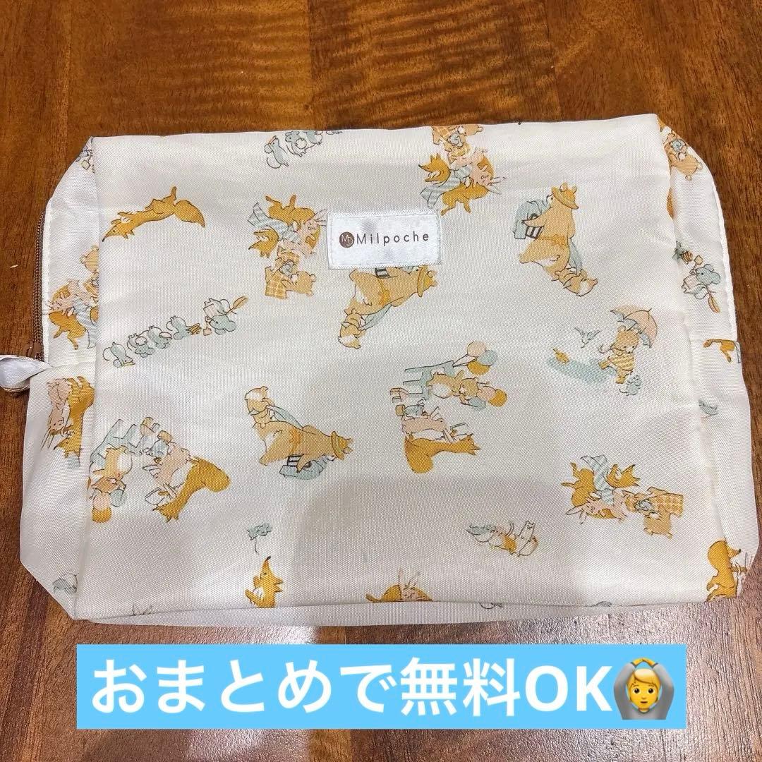 みん様 リクエスト 3点 まとめ商品 - メルカリ