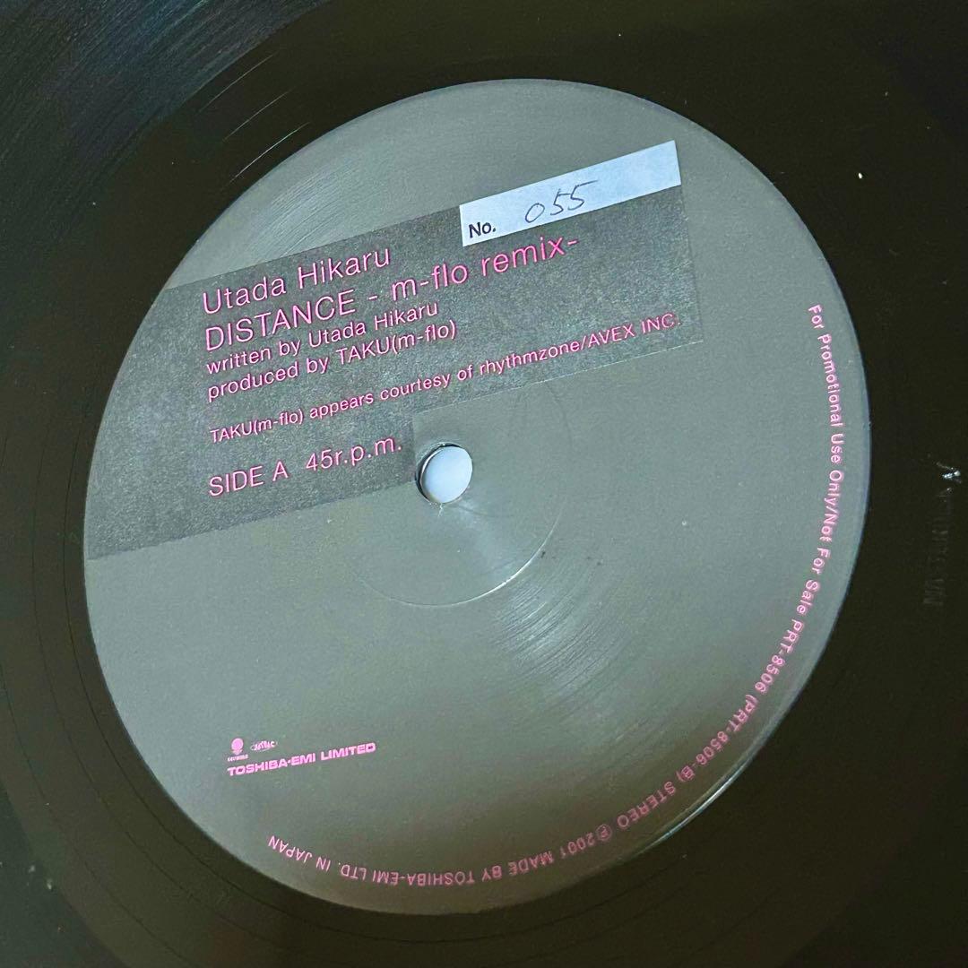 激レア 宇多田ヒカル プロモ盤12インチ レコード DISTANCE m-flo