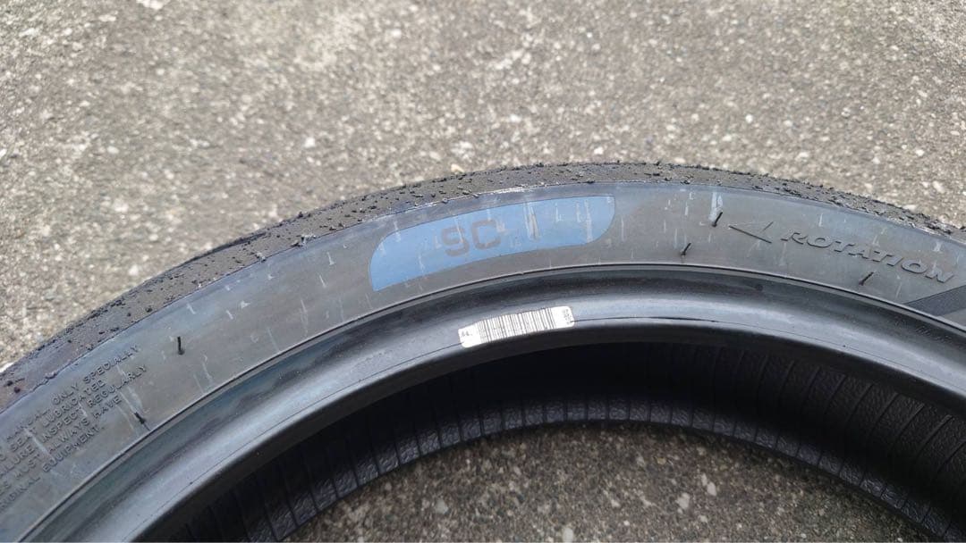 ピレリスーパーコルサV4 前後250 400 NSR TZR Γ CBRVFR - メルカリ