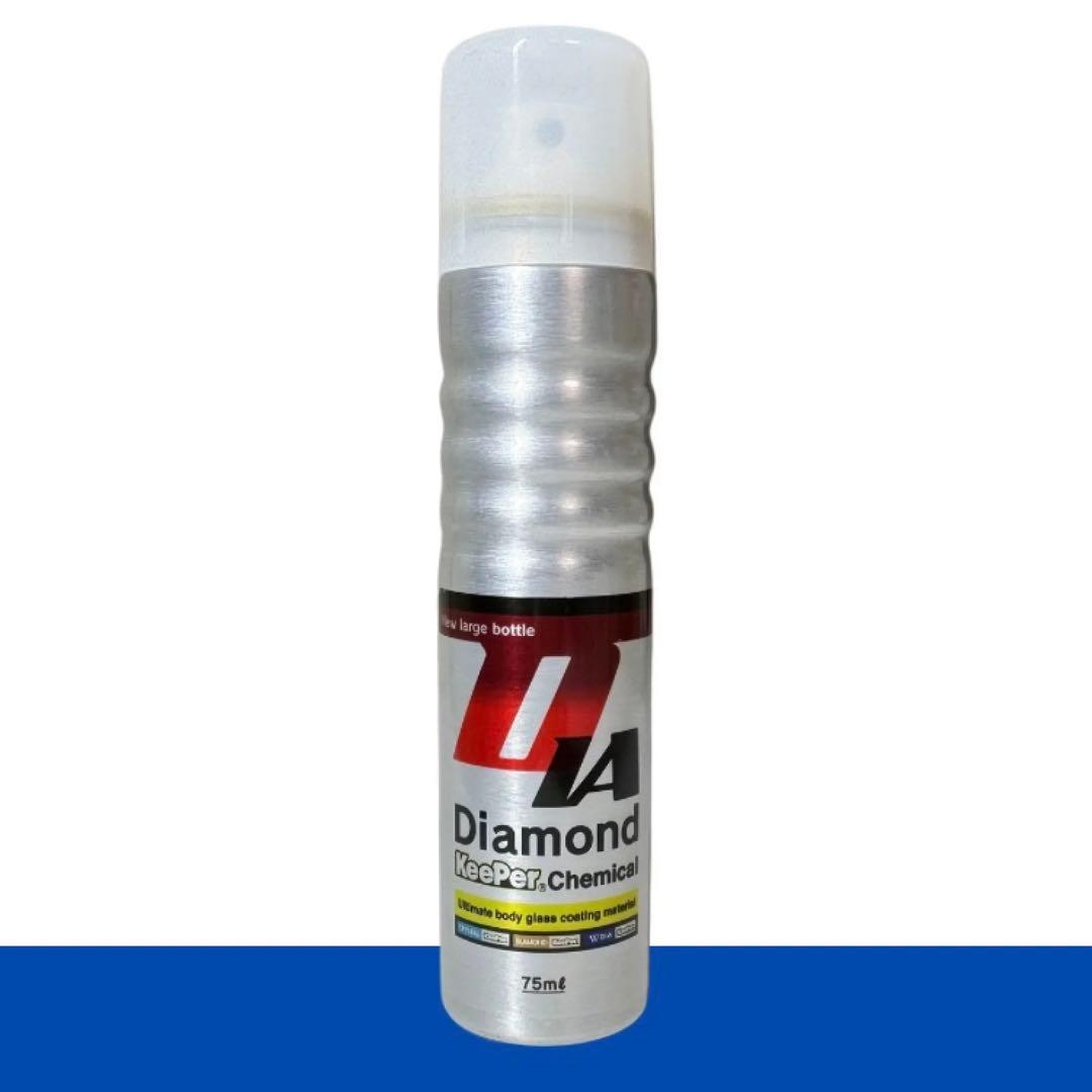 ダイヤモンドキーパー　×4本 KeePer技研 ダイヤモンドキーパー コーティング ケミカル 75ml KeePer