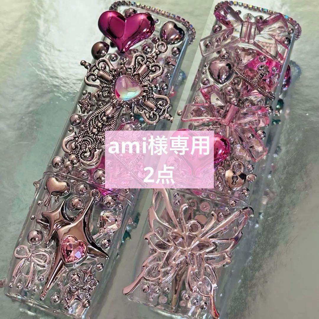 品番361アイコスケース　イルマワン　デコケース　IQOS IQOSケース 品番361アイコスケース イルマワン デコケース IQOS IQOSケース