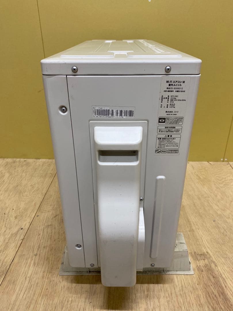 マサボン様専用 ニトリ Wi-Fiエアコン NTR-28C-W 21年製 - メルカリ