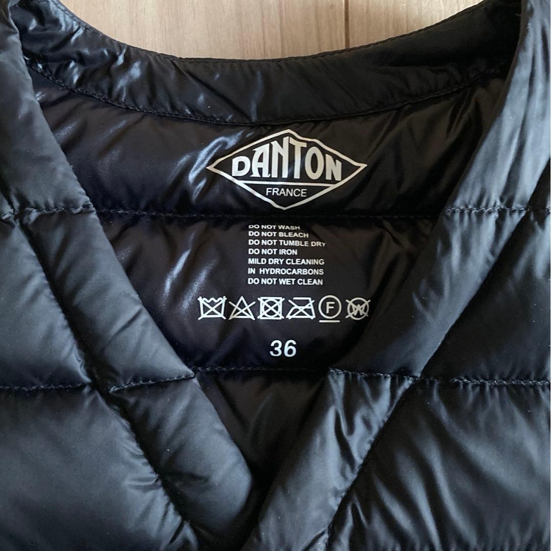 DANTON ダントン インナーダウンベスト Vネック ブラック 36 - メルカリ
