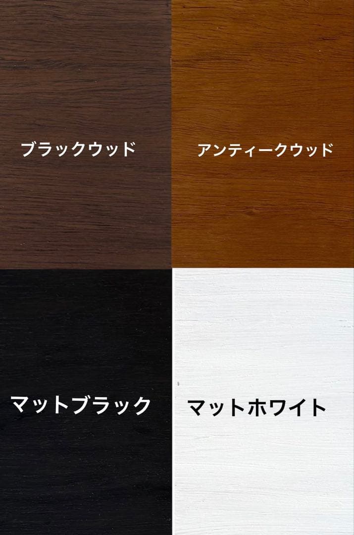 飼育ケージ 90×45×45 サイズオーダー可能爬虫類 小動物 - メルカリ