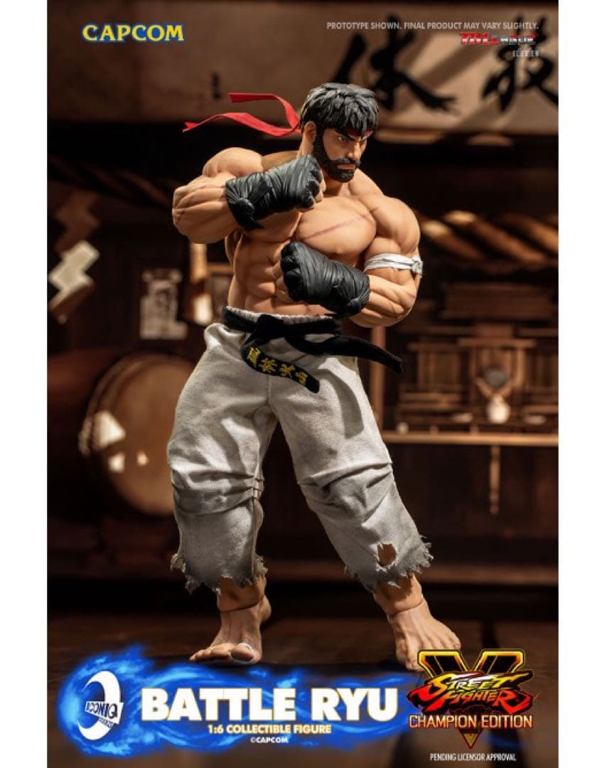 ストリートファイターV 限定世界888体 1/6 フィギュア リュウ RYU