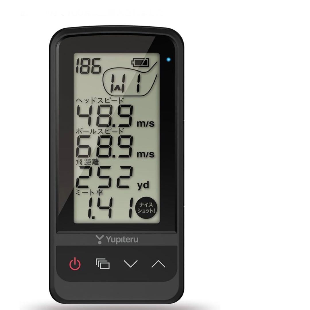 ユピテル YUPITERU 練習器具 ゴルフスイングトレーナー GST-8BLE