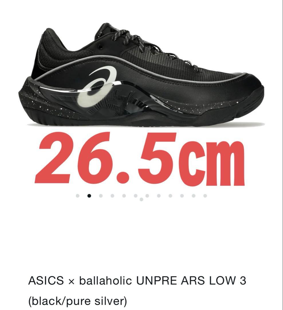 ASICS × ballaholic UNPRE ARS LOW 3 26.5㎝ - メルカリ