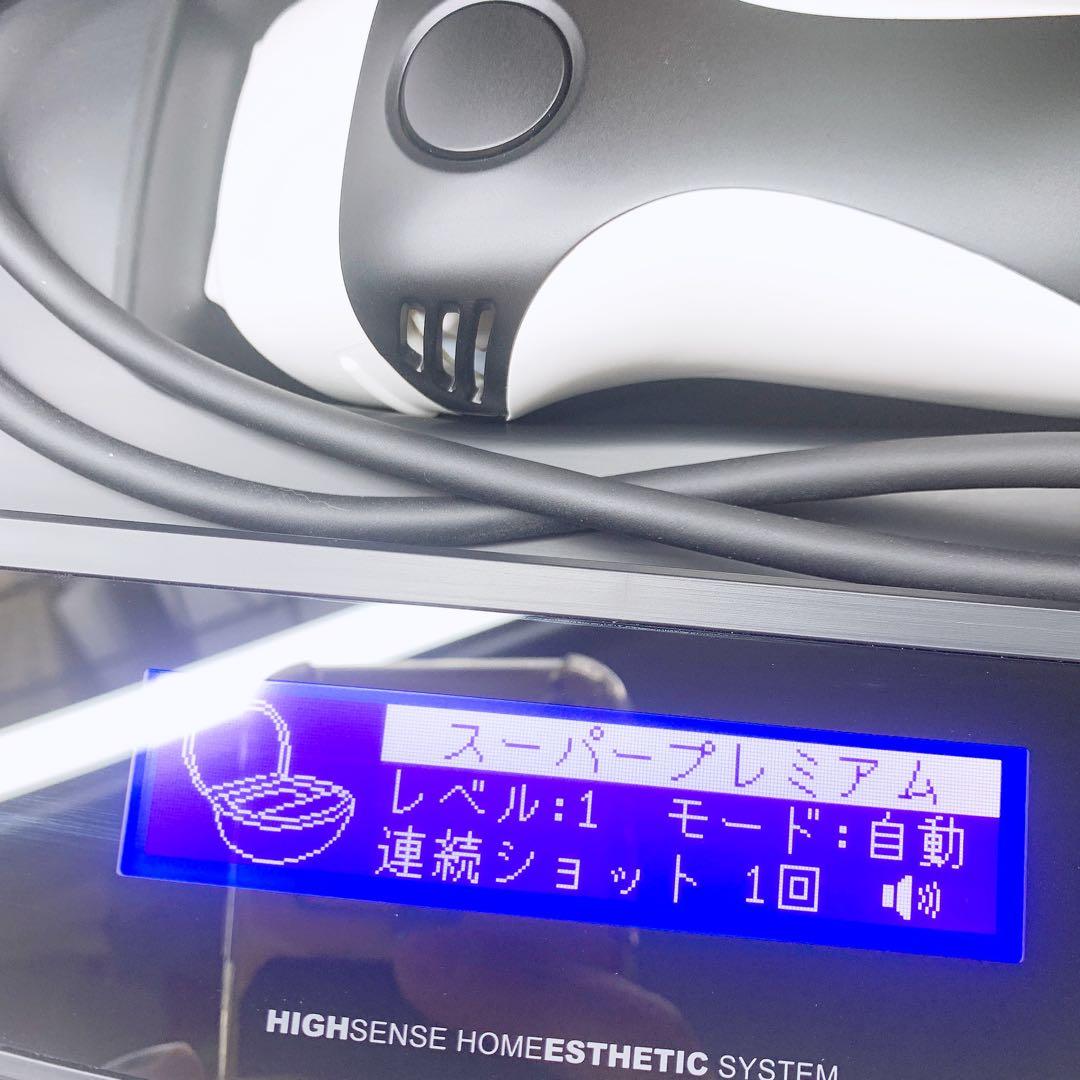 《最新シリーズ⭐️ほぼ未使用》 ケノン ver 8.4 スーパープレミアム