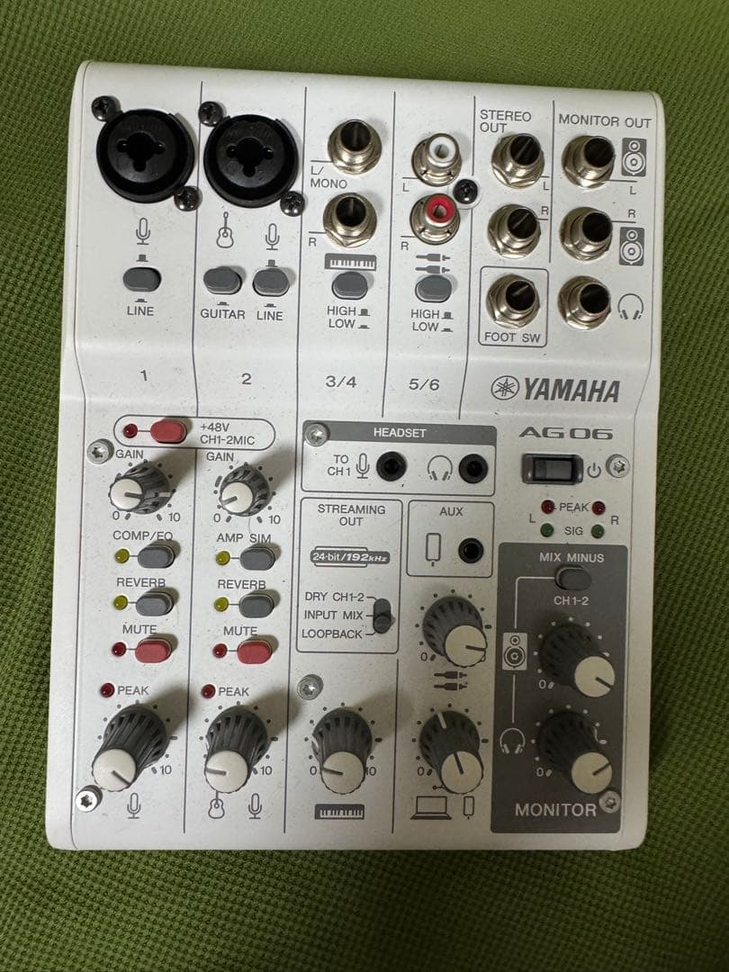 YAMAHA AG06 MK2 ミキサー Yamaha AG06 MKII Mixer & Audio Interface | FrontEndAudio.com
