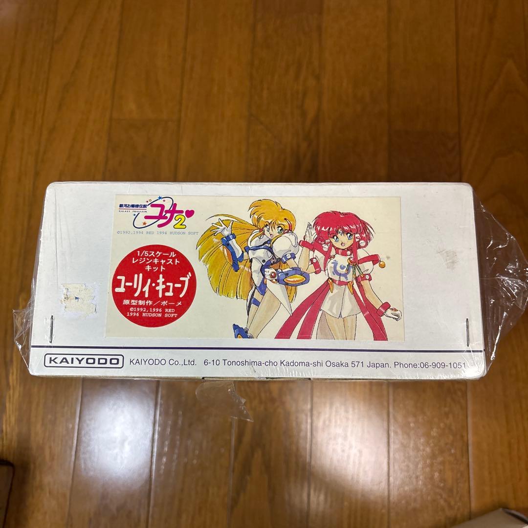 へ*つ様 海洋堂 銀河お嬢様伝説ユナ2 まとめ売り - メルカリ