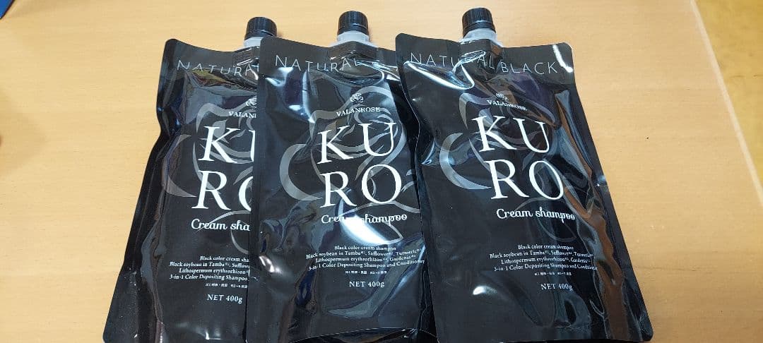 VALANROSE NATuRAL BLACK 3袋