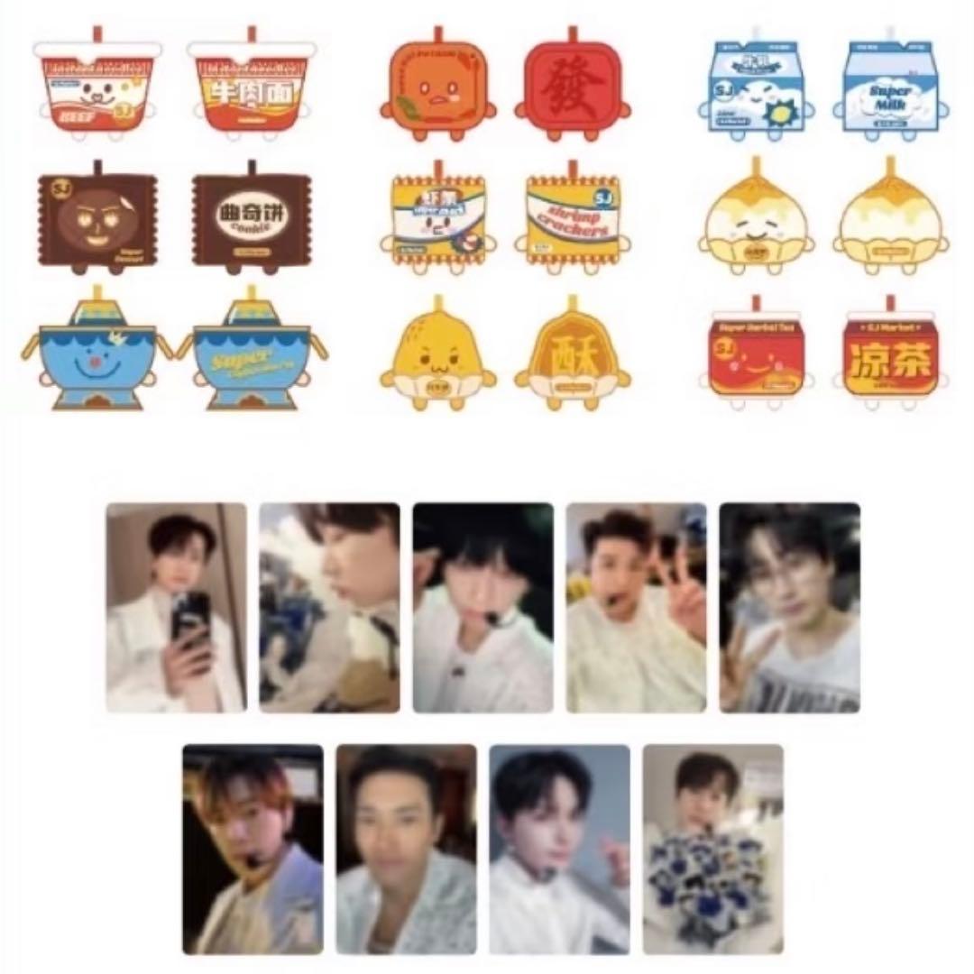 SUPER JUNIOR イェソン SJ Market ランダム キーホルダー - メルカリ