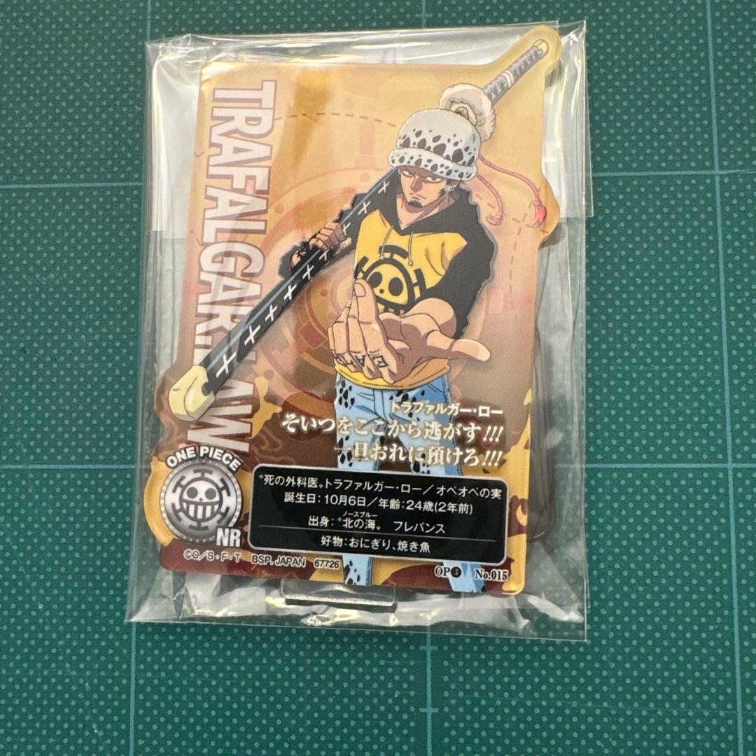 ONE PIECE トラファルガー・ロー アクリルスタンド - メルカリ