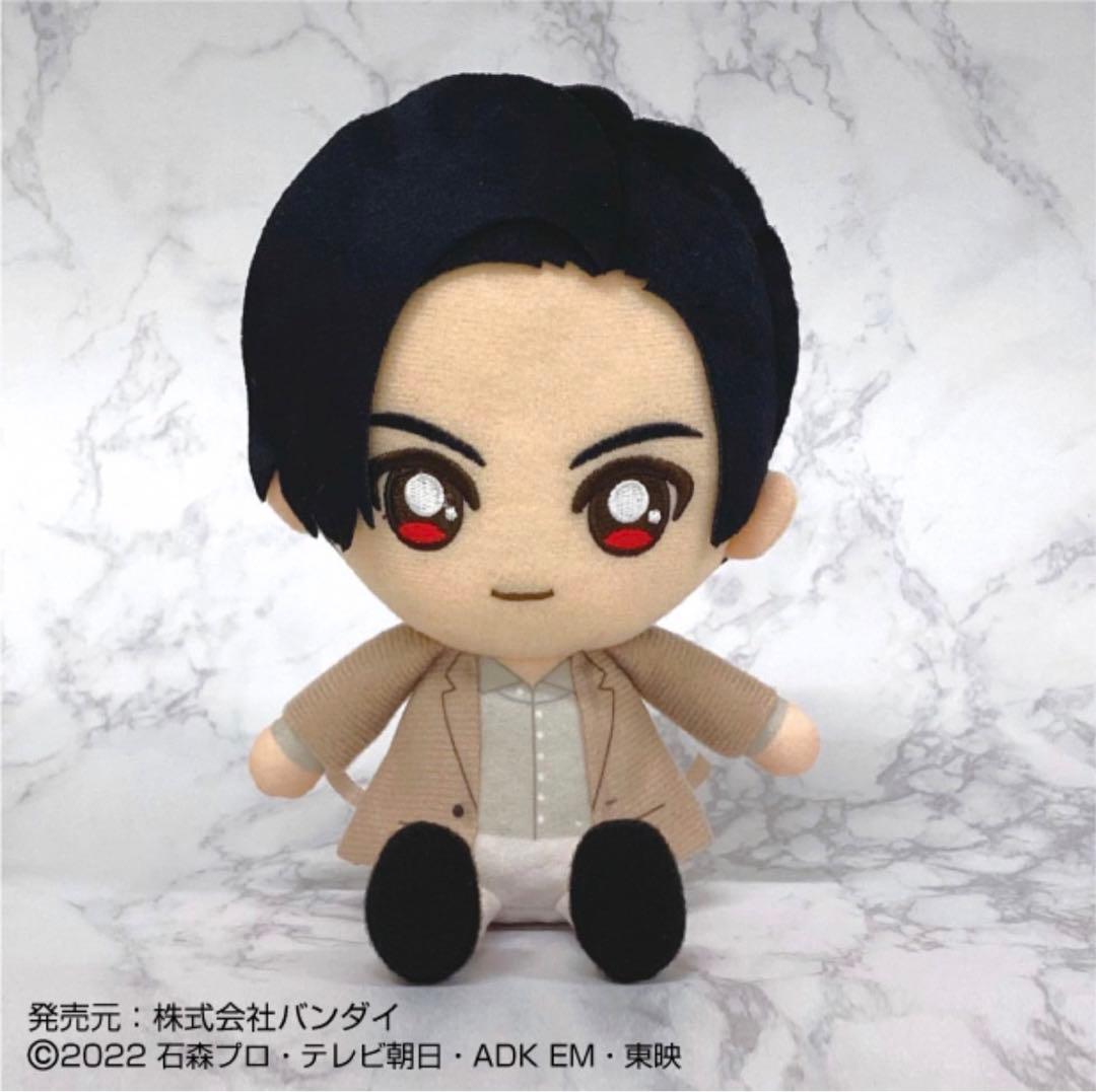 仮面ライダーギーツ ぬいぐるみ 浮世英寿 簡秀吉 - メルカリ