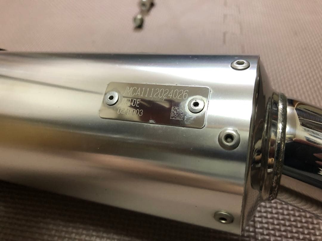 タケガワ　ボンバーマフラー クロスカブ110【JA10E】用