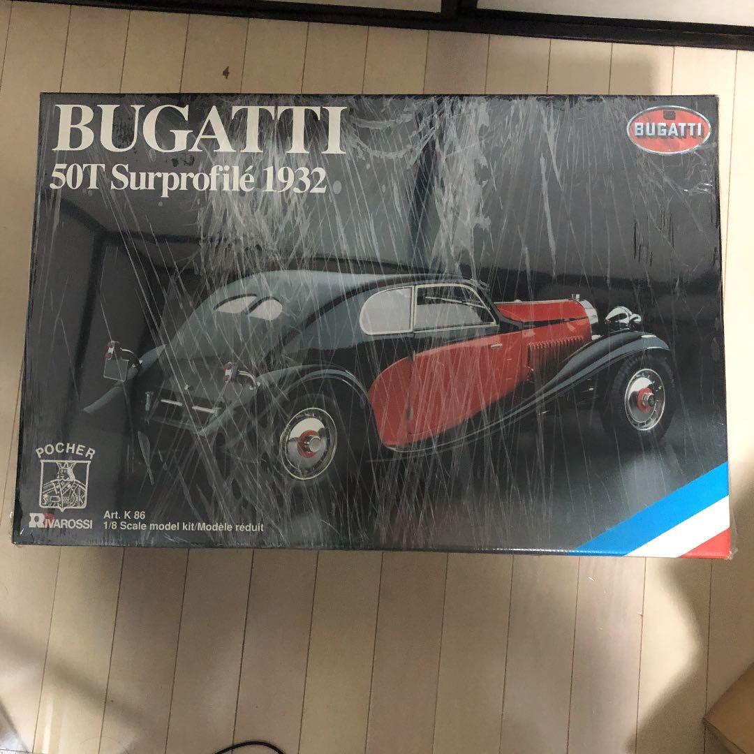 ポケール1/8 BUGATTI 50T Surprofile 1932 - メルカリ