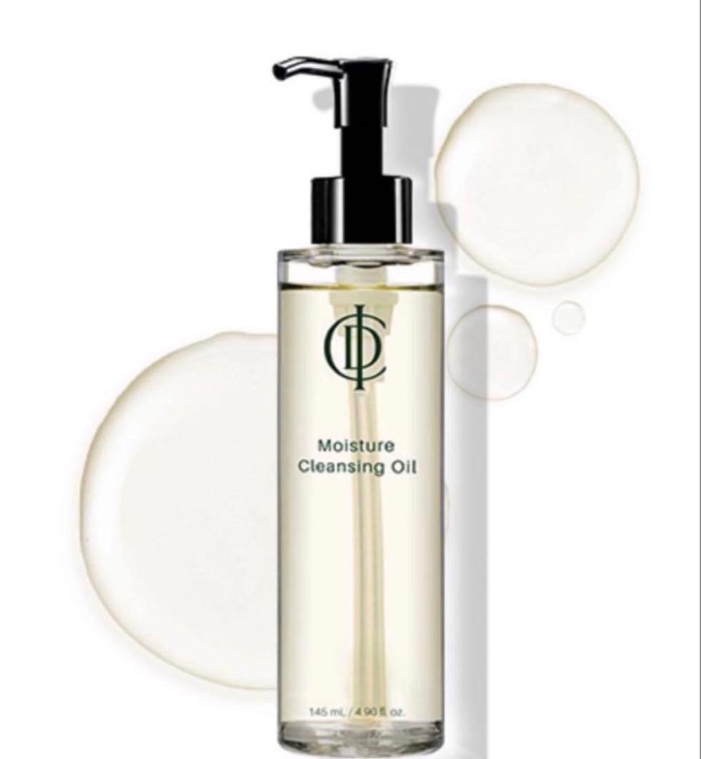 【なつ】Cleansing Oil & Powder Wash Amazon.com: BY WISHTREND Green Tea & Enzyme Powder Wash, Gentle