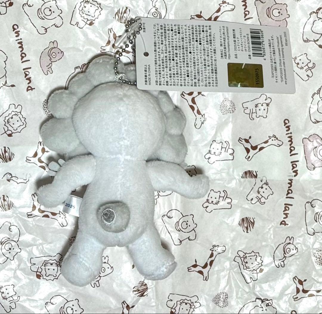 白ミャク 白ミャクミャク ボールチェーンマスコットキーホルダー B