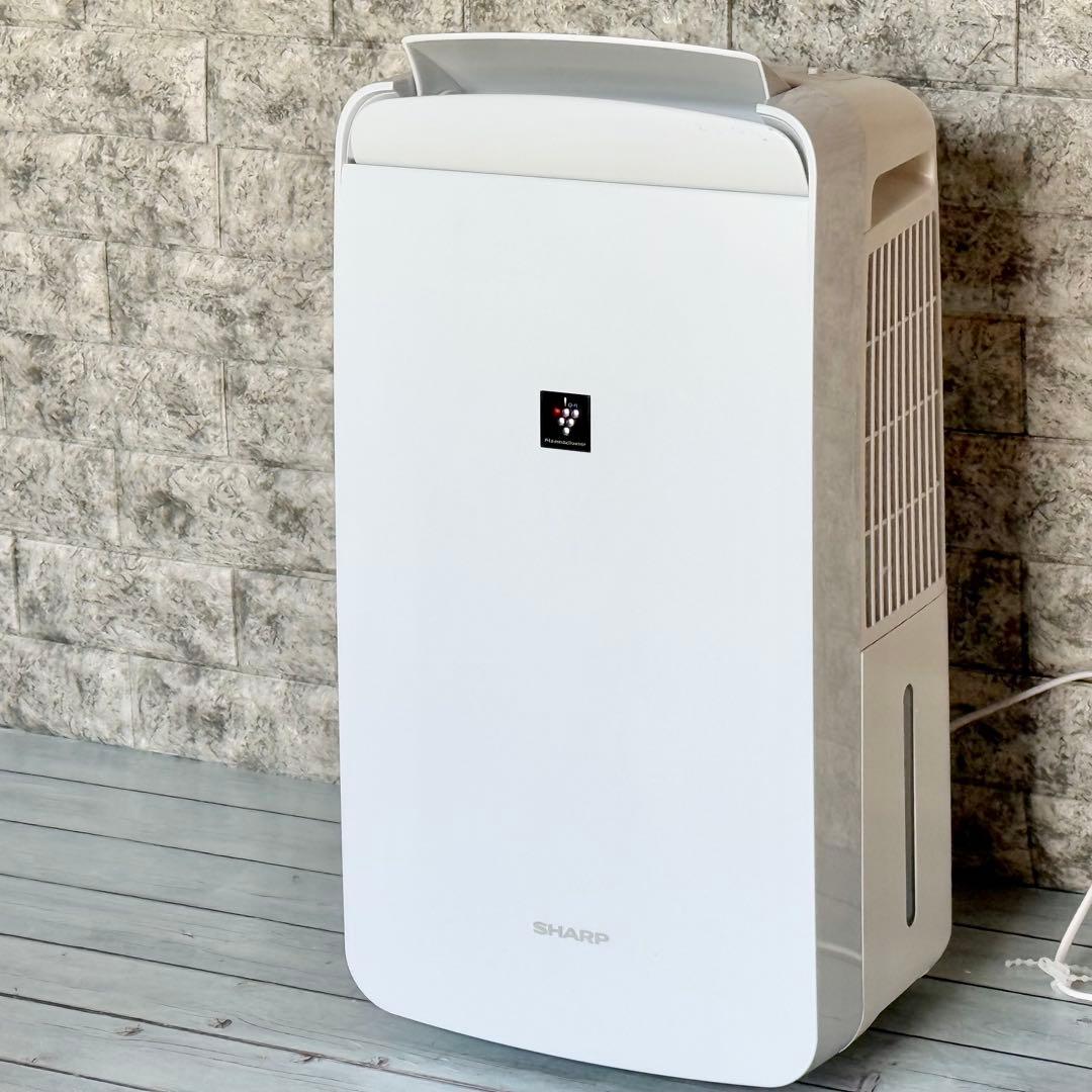 シャープ 冷風・衣類乾燥除湿機 CM-L100 CM-L100-W 冷風・衣類乾燥除湿機 アイスホワイト系 [木造13畳まで