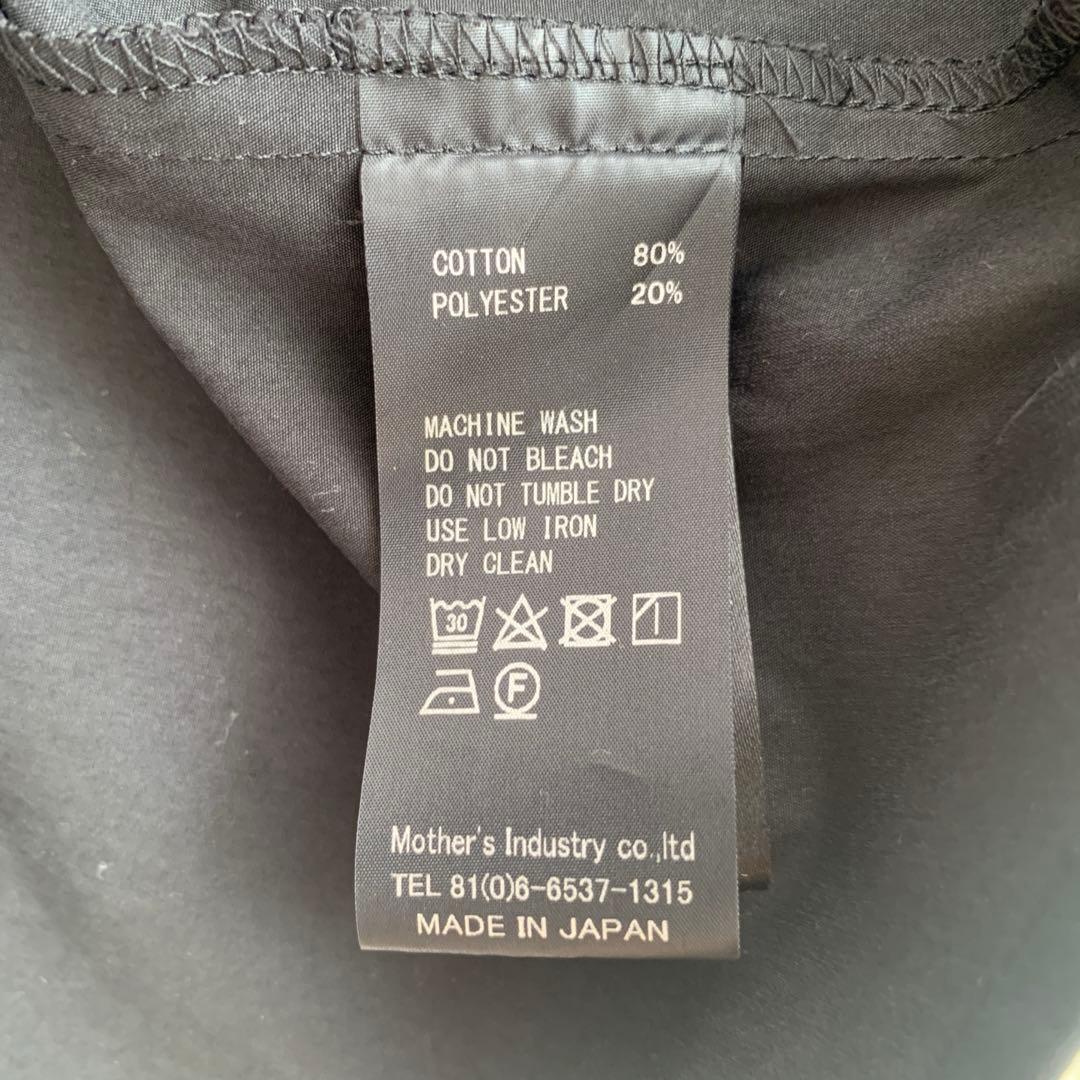 moe様 mizuiro ind 比翼ワイドシャツライクロングコート - メルカリ